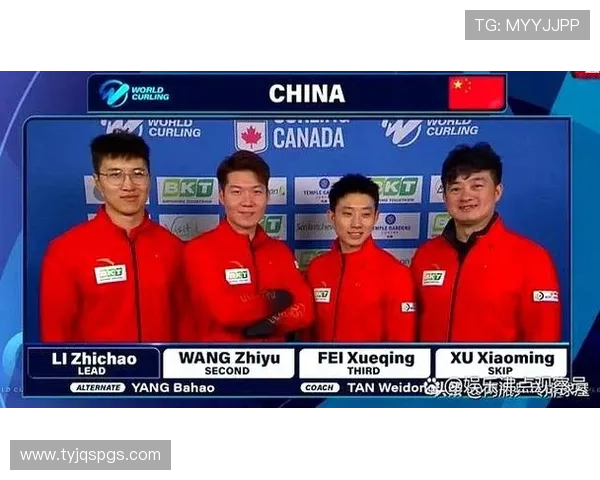 北京乒乓球队积分榜领先71分持续展现强劲实力与团队合作精神